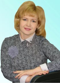 Гильванова Оксана Геннадьевна.